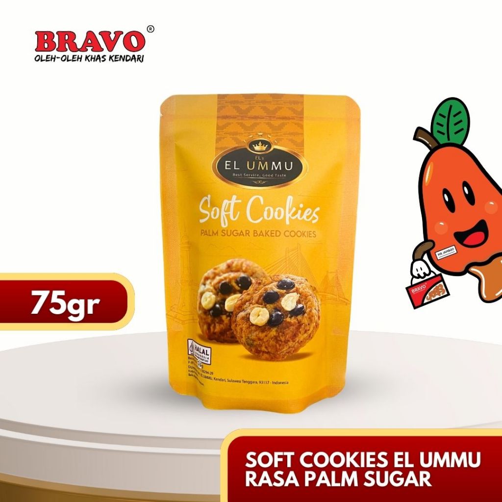 

SOFT COOKIES PALM SUGAR EL UMMU 75g