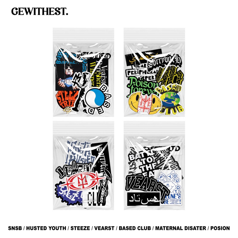 

Stikerpack Brand Local Volume 1