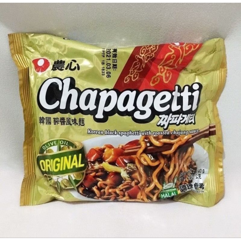 

Nongshim Chapagetty original 140g