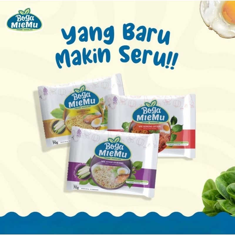 

MIE INSTAN SAYUR BOGA MIE MU 5 pcs
