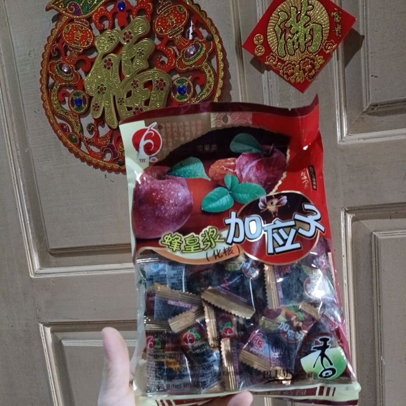 

manisan plum jia ying zi tanpa biji ga leng ji