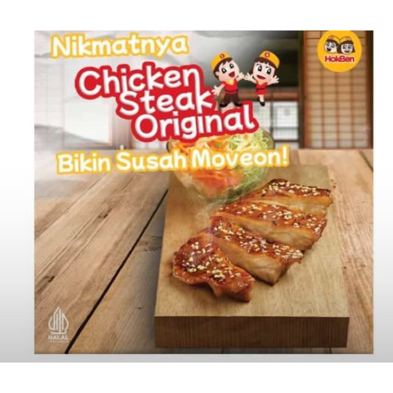 

Chicken Steak Hokben 1kg