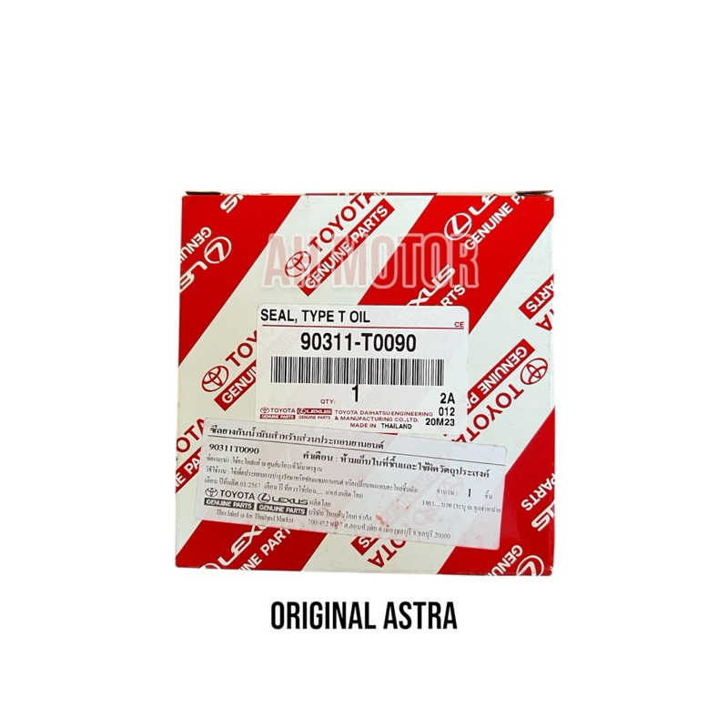 Seal Roda Depan Innova 90311-T0090 Original untuk Innova