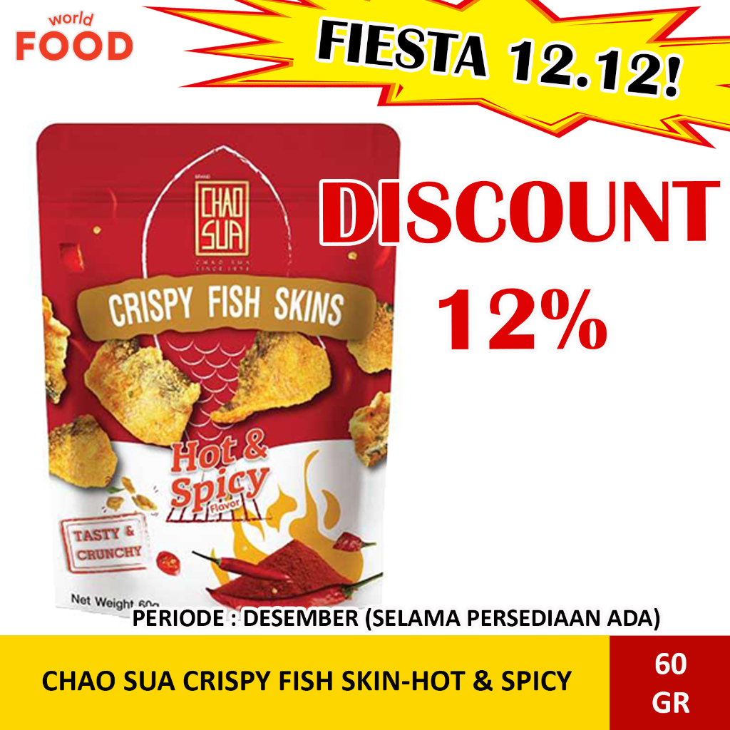 

FIESTA 12.12 ~ CHAOSUA CRISPY FISH SKIN - HOT&SPICY ~ SPECIAL PRICE ~