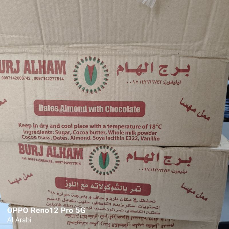 

coklat kurma isi Almond isi 5kg .