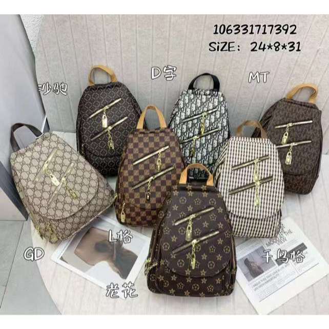 Tas Ransel Wanita Fashion Backpack Import Premium Tas Batam Cewek Perempuan Modis Kualitas Bagus Mat