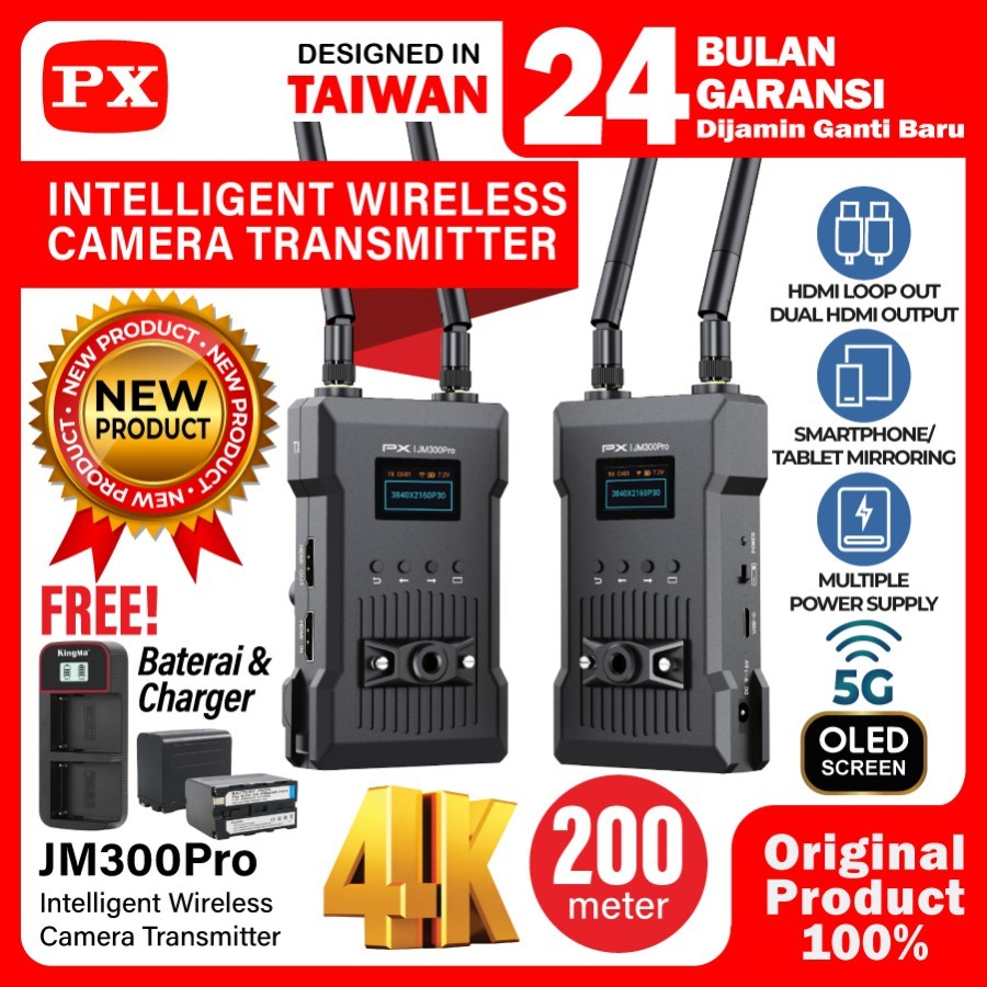 PX JM300 PRO Wireless Video Receiver Only Sistem Kamera JM300PRO JM 300 hanya RX doang saja