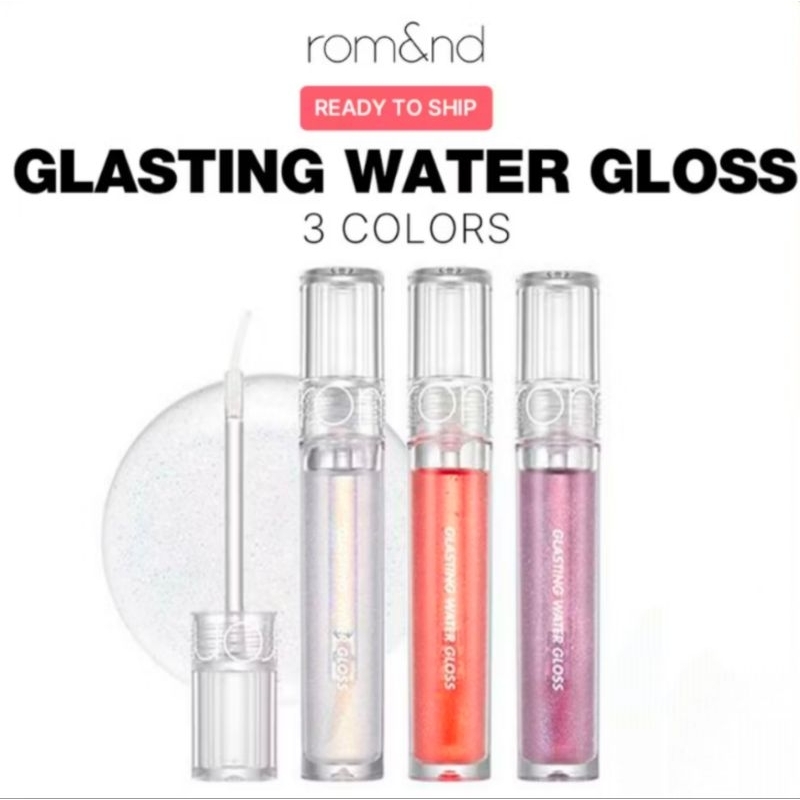 Romand Glasting Water Gloss