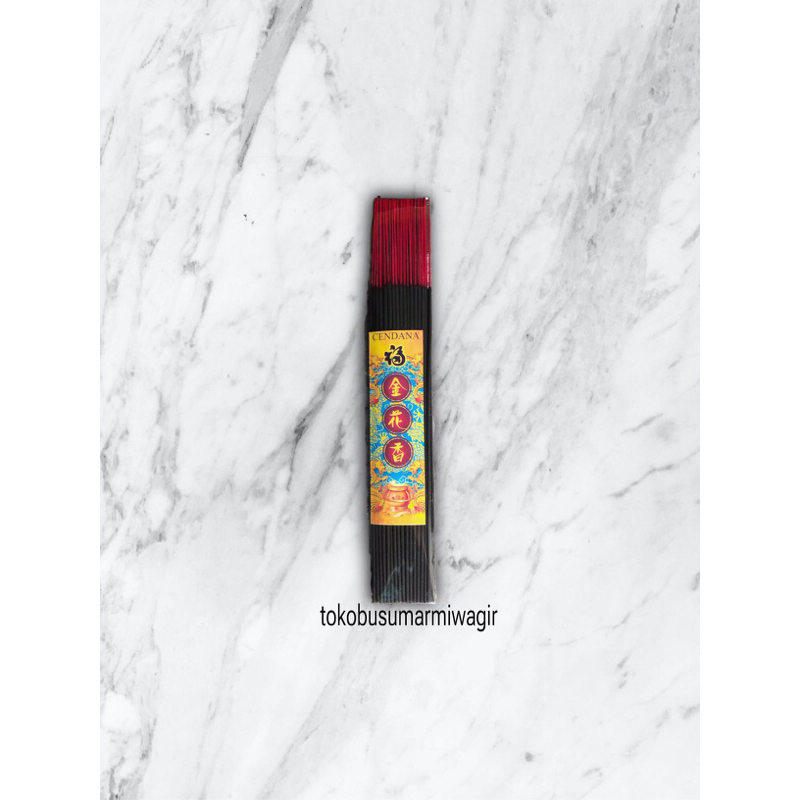 Dupa Hio Harum Cendana isi 55 batang