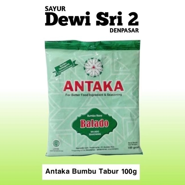 

antaka Bumbu tabur all varian _ Dewi Sri 2