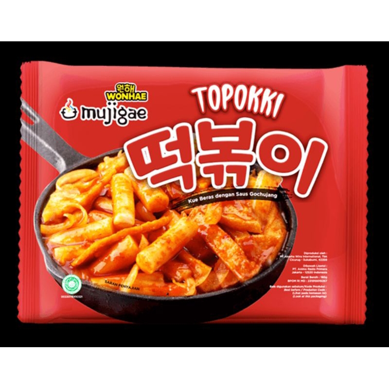 

Toppoki Instan Mujigae 170 g