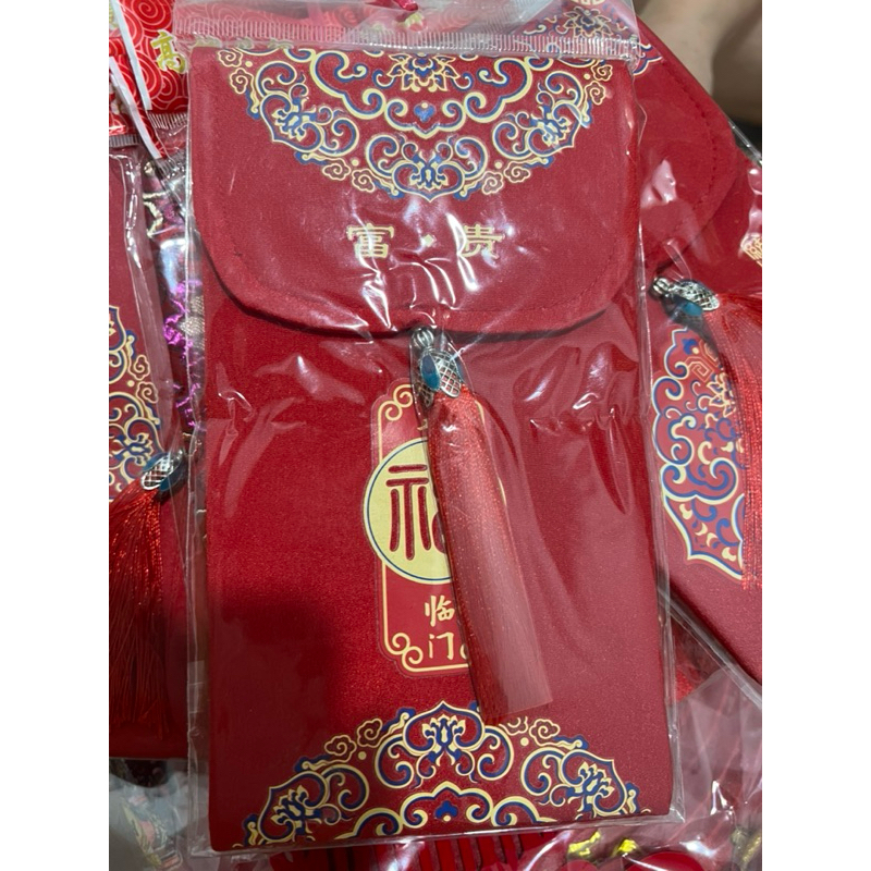 

DOMPET ANGPAO MERAH UNTUK IMLEK RANDOM MOTIF POTRAIT