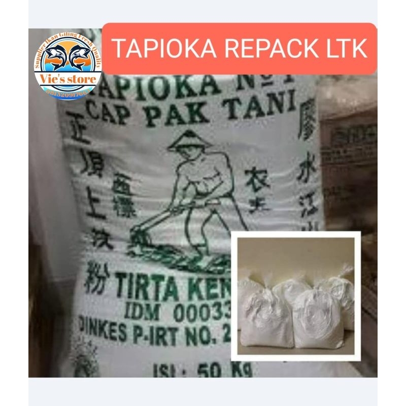 

aina Repack karungan tepung cap tani liaw tjoie kang