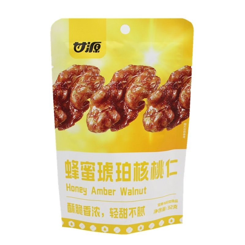 

Honey Walnut Snack Vegetarian kacang Walnut madu 32 gram
