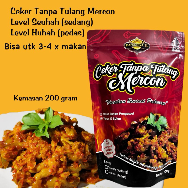 

Ceker Tanpa Tulang Pedas By Dapoernya EL, Ceker Ayam Tanpa Tulang, Ceker Ayam Mateng