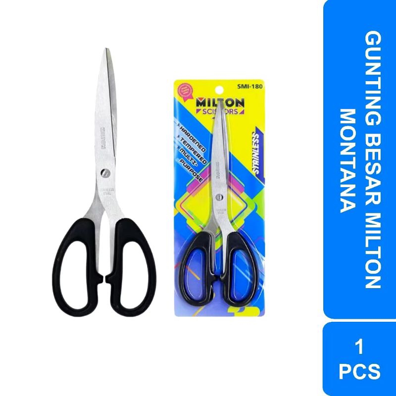 

GUNTING JUMBO / GUNTING GAGANG BESAR 8 INCH