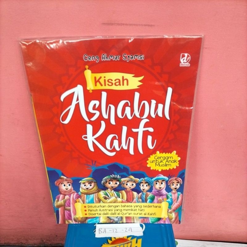 buku cergam untuk anak muslim kisah Ashabul Kahfi