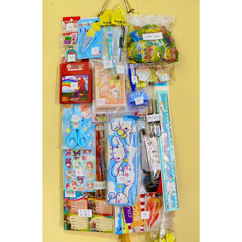 lotre berhadiah anti zonk