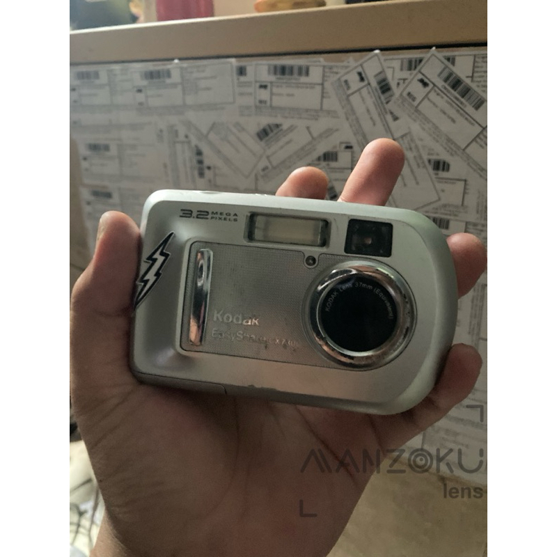 Kodak CX 7300 Battery AA (Low MP)