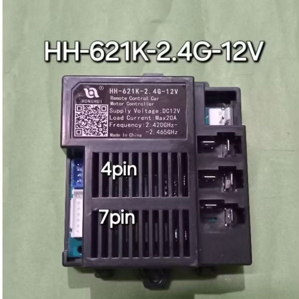 Receiver HH-621K-2.4G-12V