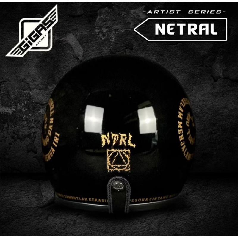 HELM GIGAS X NTRL
