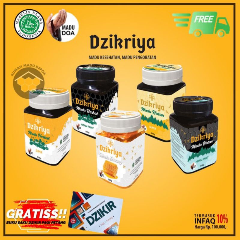 

MADU HERBAL DZIKRIYA ORIGINAL 100% 500G