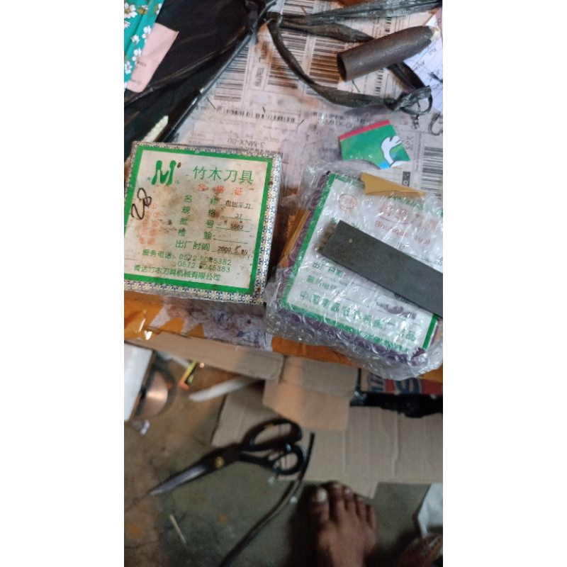 pisau sliser mesin slicer bambu tusuk sate dupa 2.8mm 5 lubang murah import