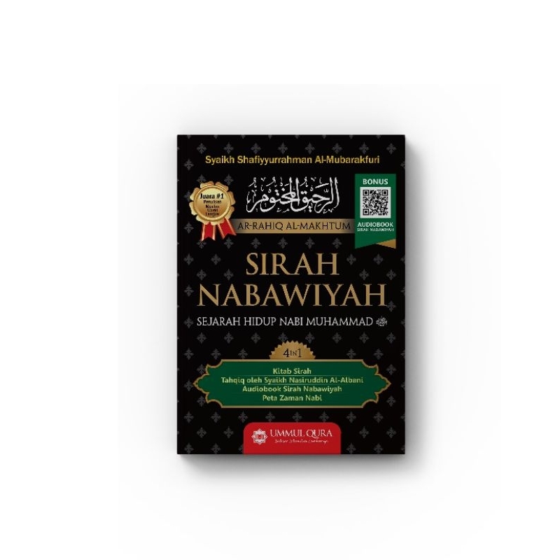 Ar Rahiq Al Makhtum Sirah Nabawiyah New Sejarah Hidup Nabi Muhammad Syaikh Shafiyurrahman Al-Mubarak
