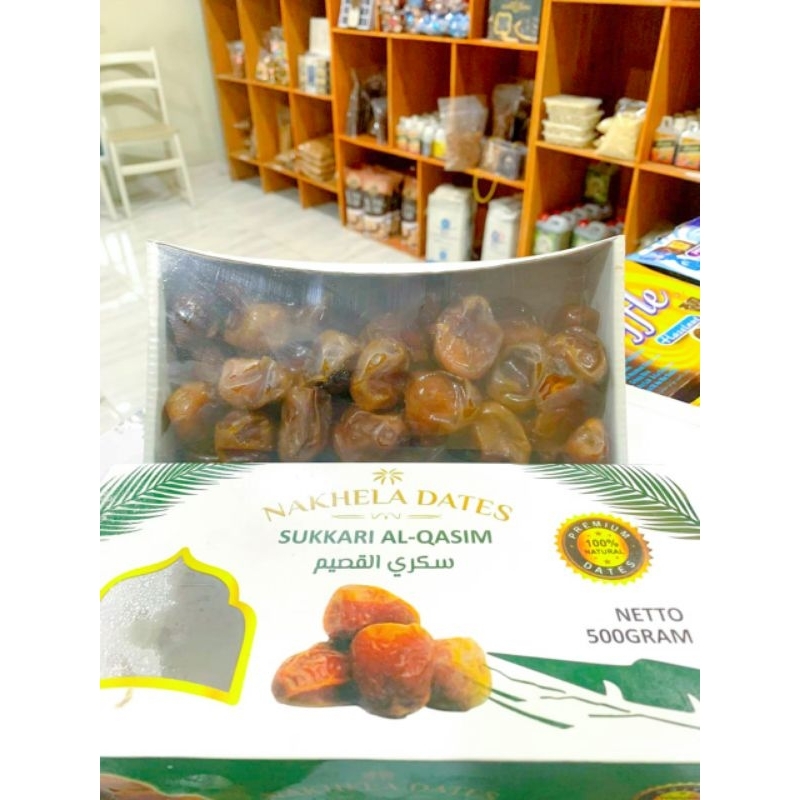 

Kurma Sukkari Nakhela 500 Gr Alqosim