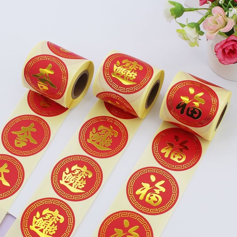 

Sticker Chinese New Year 5 Cm 200 Pcs 1 Roll