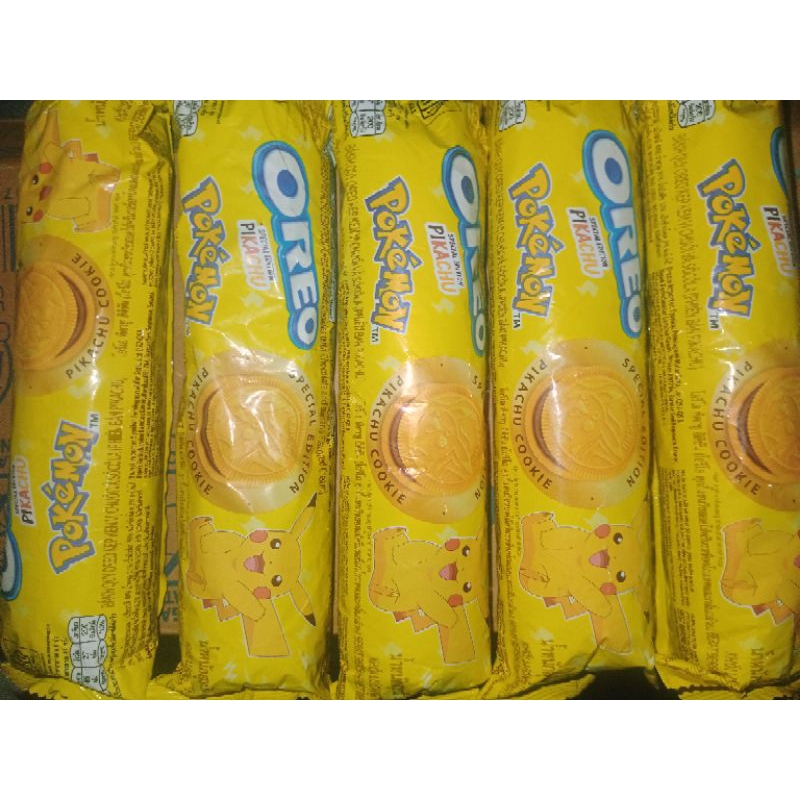 

Pikachu Cookies Kering