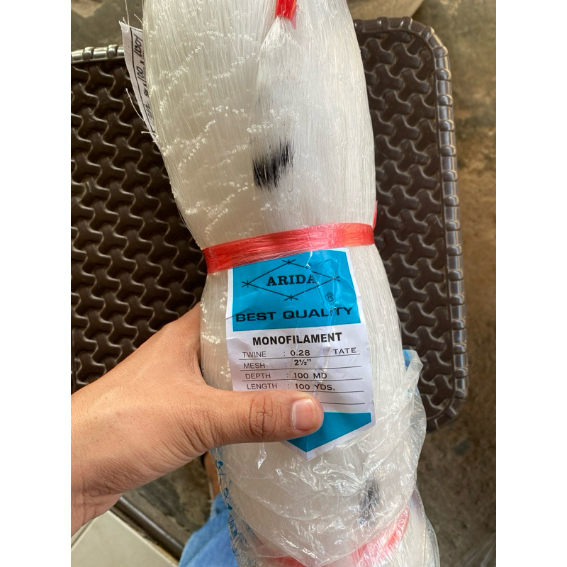 JARING ARIDA 028 2 1/2 100x100 tate