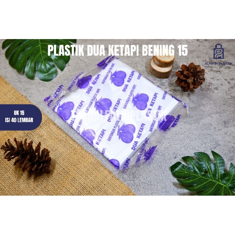 Kantong Plastik kresek dua ketapi HDPE Untuk makanan minuman plastik sayur buah kotak kuah dan lain-