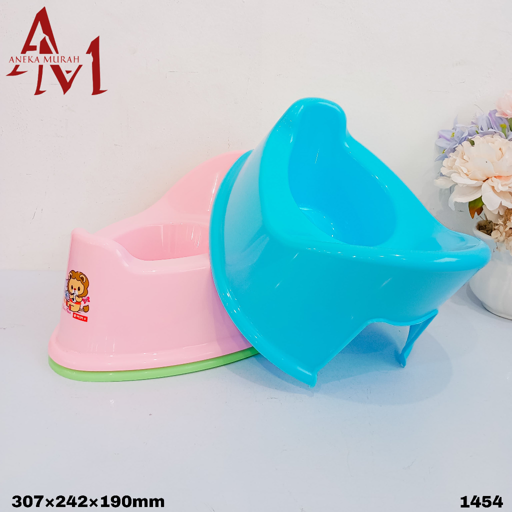 LION STAR G-18 ZEBRA POTTY 101 PISPOT BAYI TEMPAT PUP TOILET TRAINING ( 1454 )