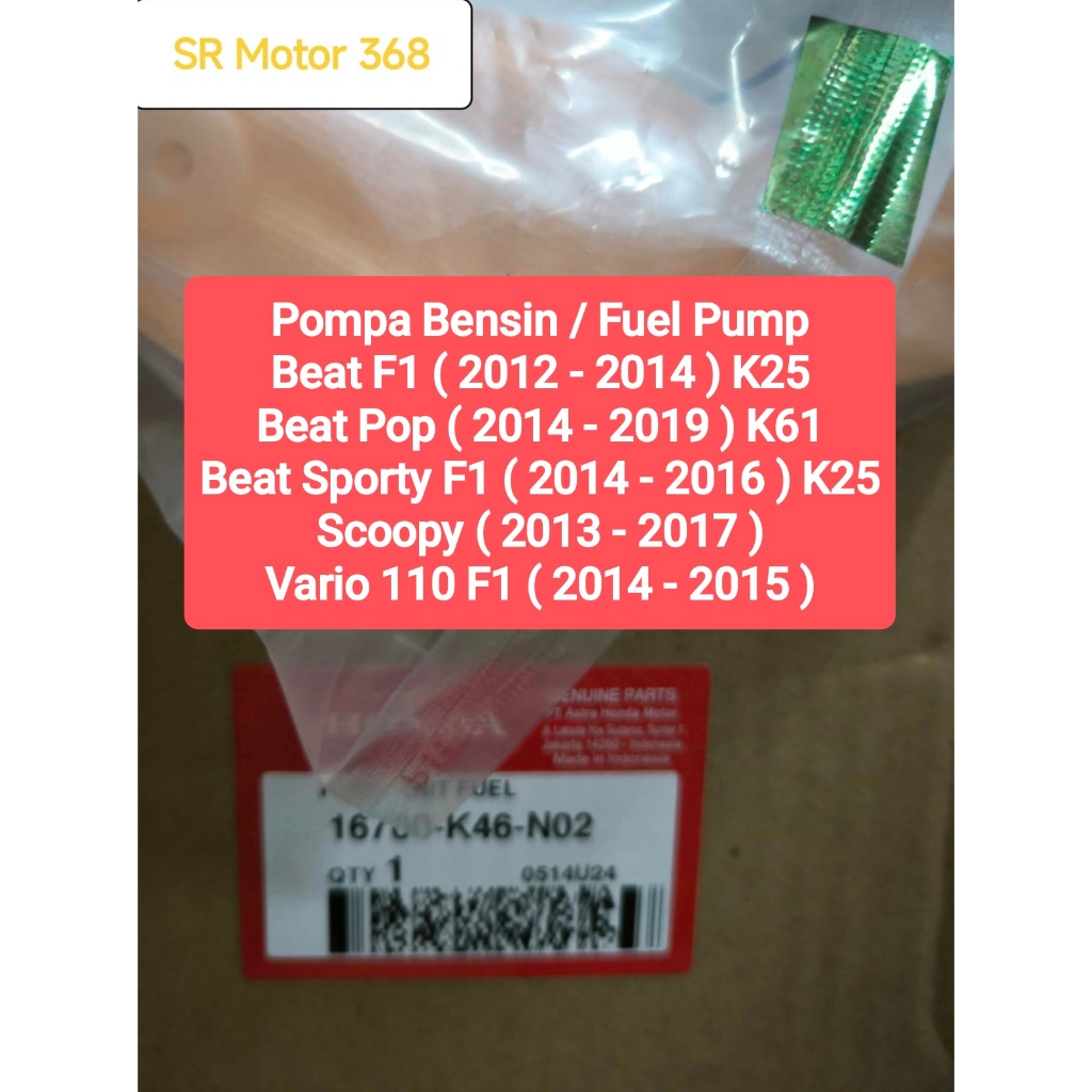 Pompa Bensin Beat K25/#Pompa bensin Beat Pop K61/#Pompa Bensin Scoopy K16/#Pompa Bensin Vario 110 F1