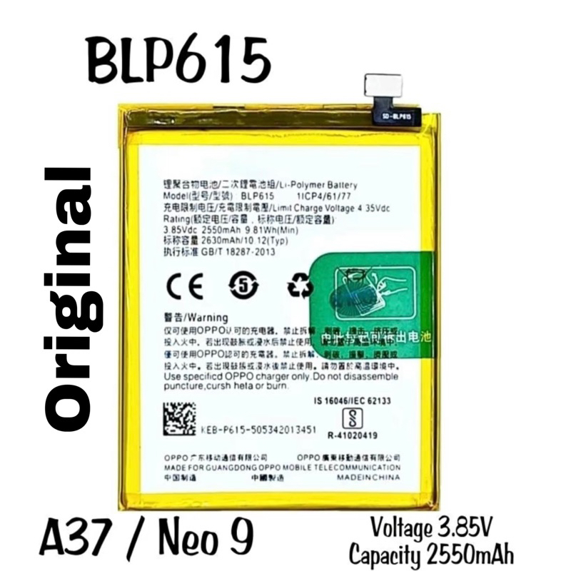baterai for Oppo A37 / A37F / Neo 9 Original 100%