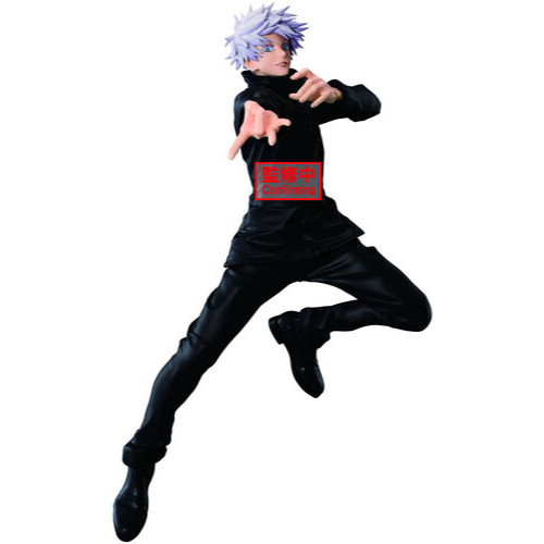 ORIGINAL Banpresto Jujutsu Kaisen Maximatic Satoru Gojo Figure