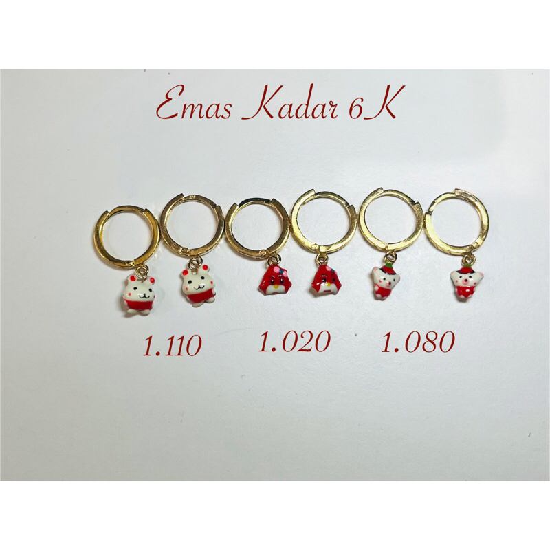 ANTING ANAK GIWANG EMAS KADAR 6K