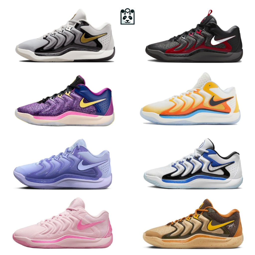 Nike KD 17 EP ( 8 color )