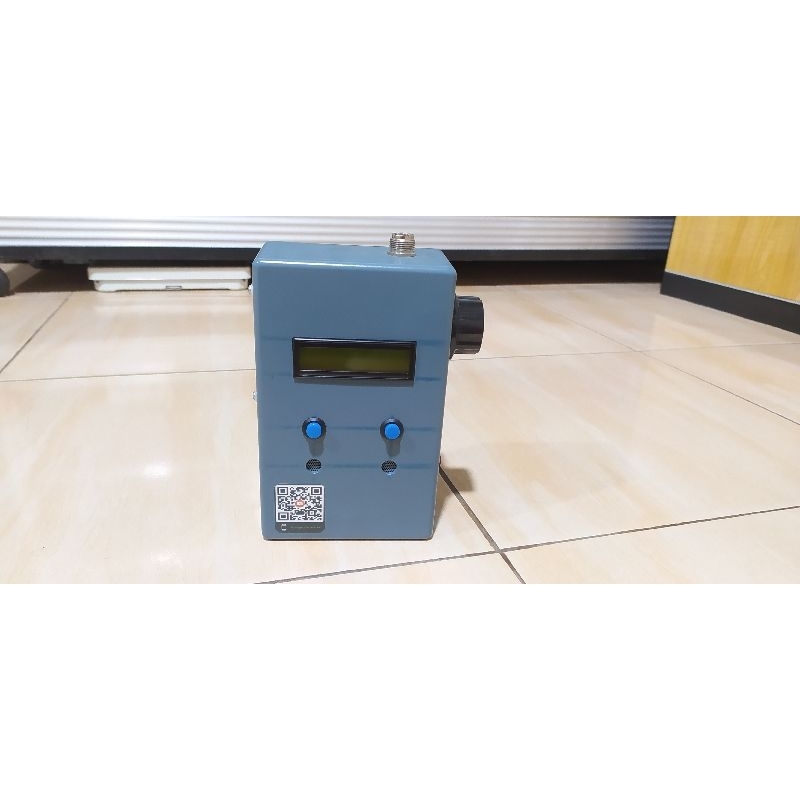 Speaker Robotik TEA5767 With Arduino Nano V3