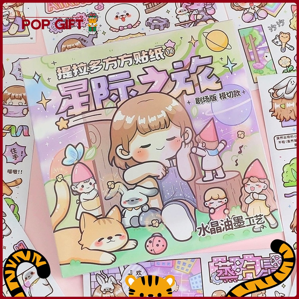 

PG Stiker 1 Pack Dodo Sauce Fantasy Adventure Tour Girl Stiker Box Mainan Tempel Anak Stiker TLD78