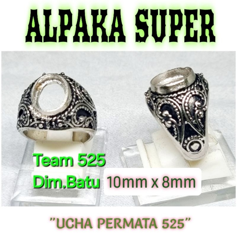 Ring emban alpaka super dim 10x8 tanam ukir ukiran bali 1 pengikat ring cincin batu akik eceran kodi