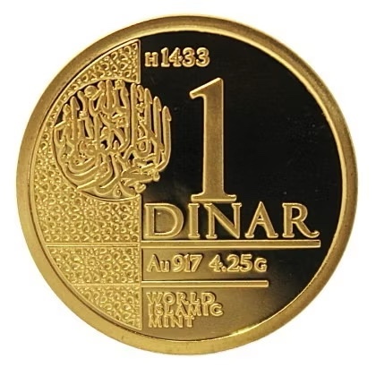 Replika Koin Dinar Dirham untuk Mahar Pernikahan