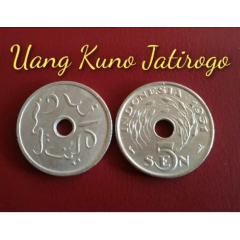 KOIN 5 SEN BOLONG TAHUN 1951 'PADI' 1 KEPING / 1 BIJI