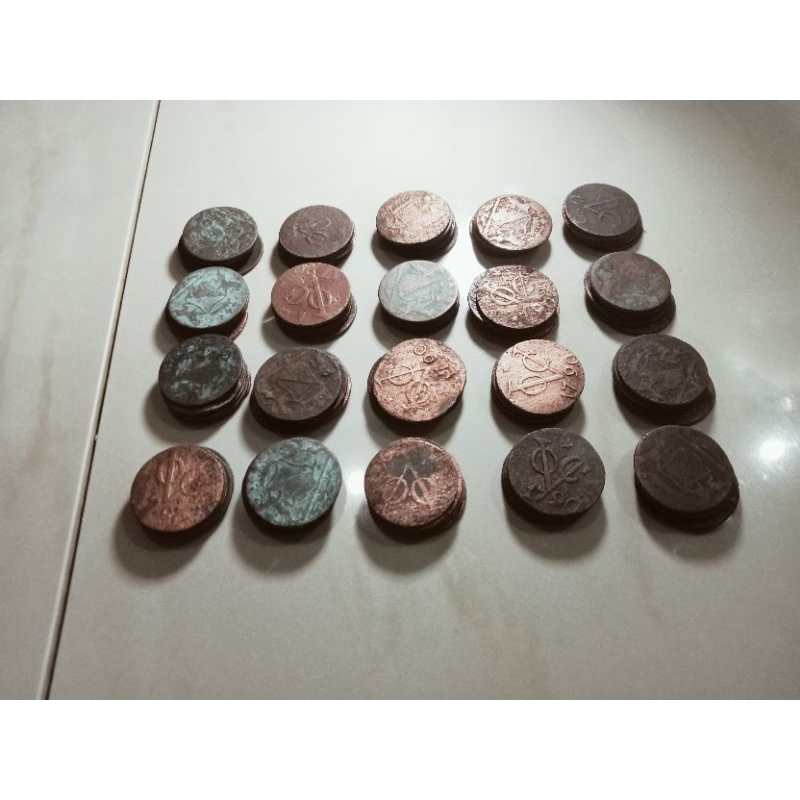 100 keping koin voc utrech 1790