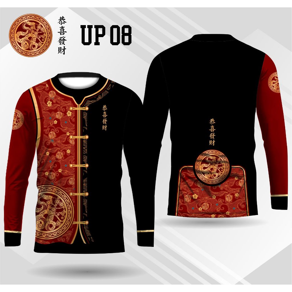 Cheongsam Pria lengan panjang baju imlek 2025 jersey imlek 2025 LENGAN PANJANG