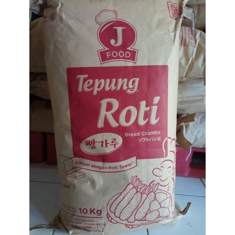 

Tepung panir