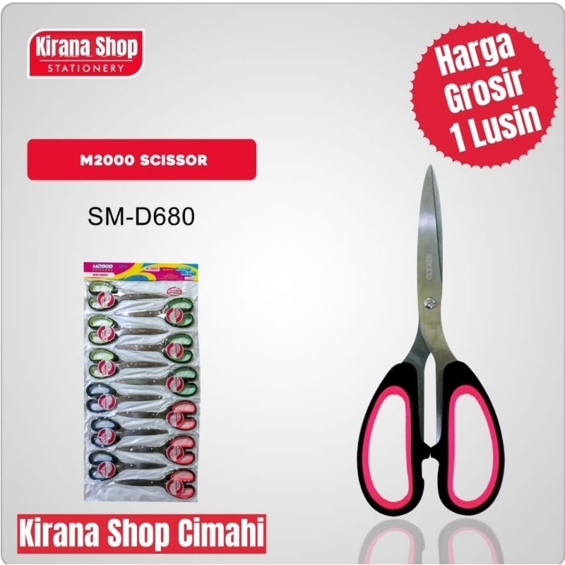 

12 Pcs Gunting Besar SM-D680 / 1 Lusin Gunting M2000