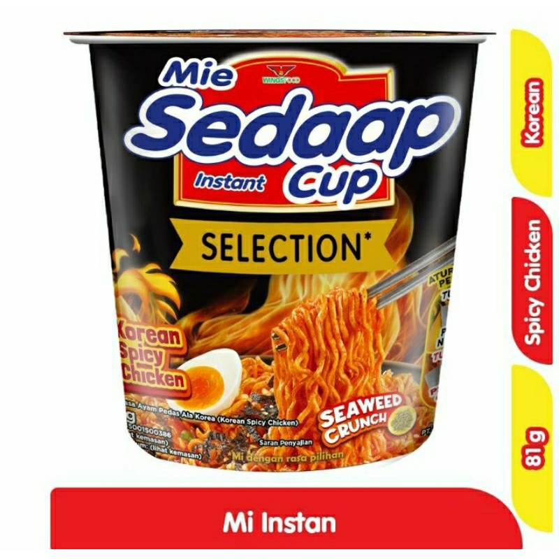 

Sedaap Mie Instant Goreng Selection Cup Korean Spicy Chicken 81 g