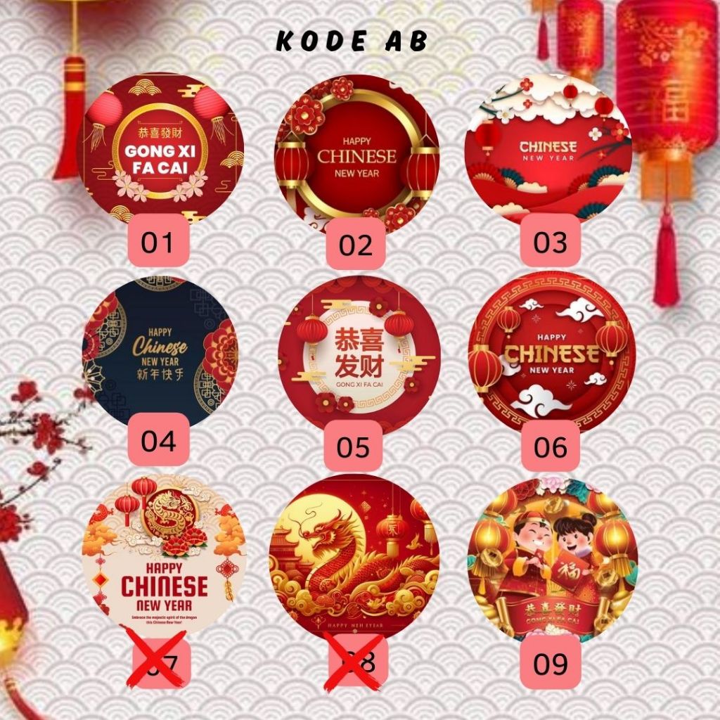 

CETAK STIKER IMLEK I CHINESSE NEW YEAR I STIKER HAMPERS I STIKER GONG XI FA CAI